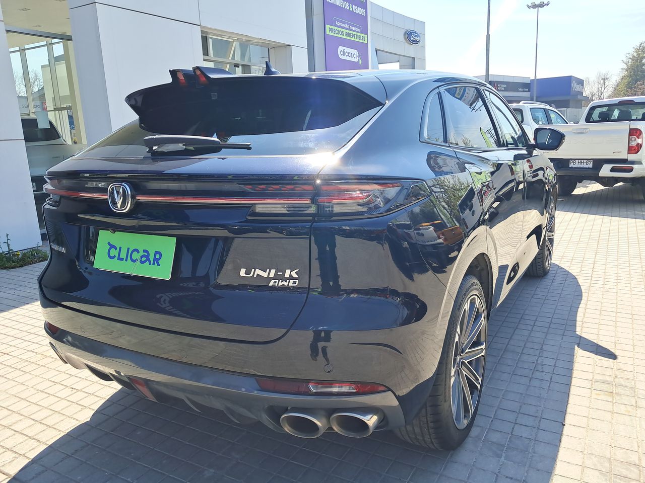 CHANGAN - 7
