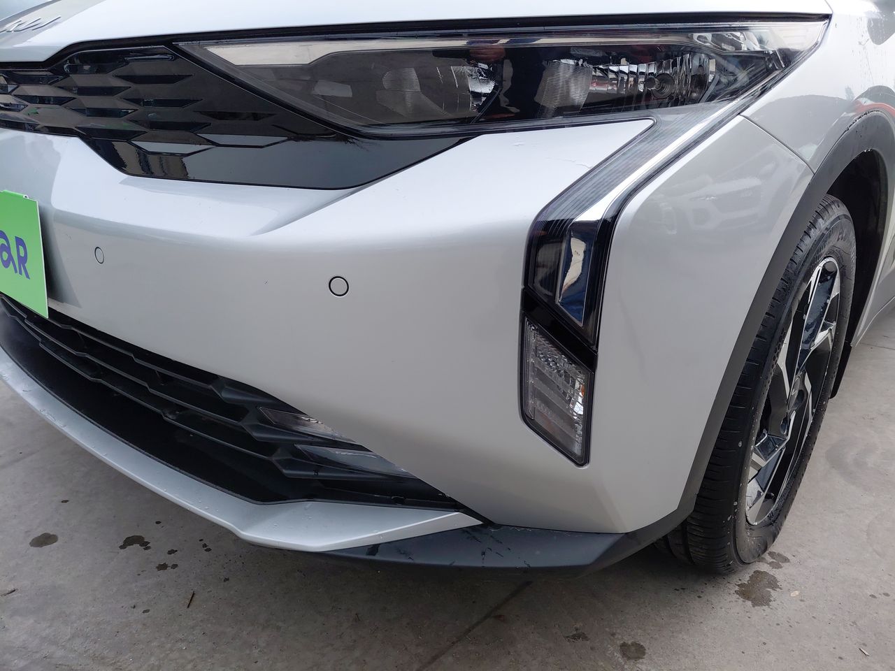 KIA - 12
