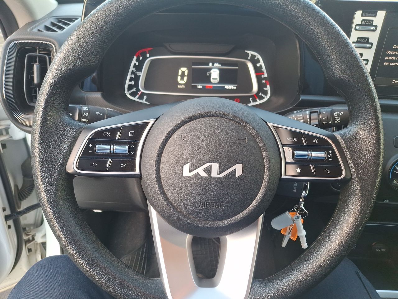 KIA - 17