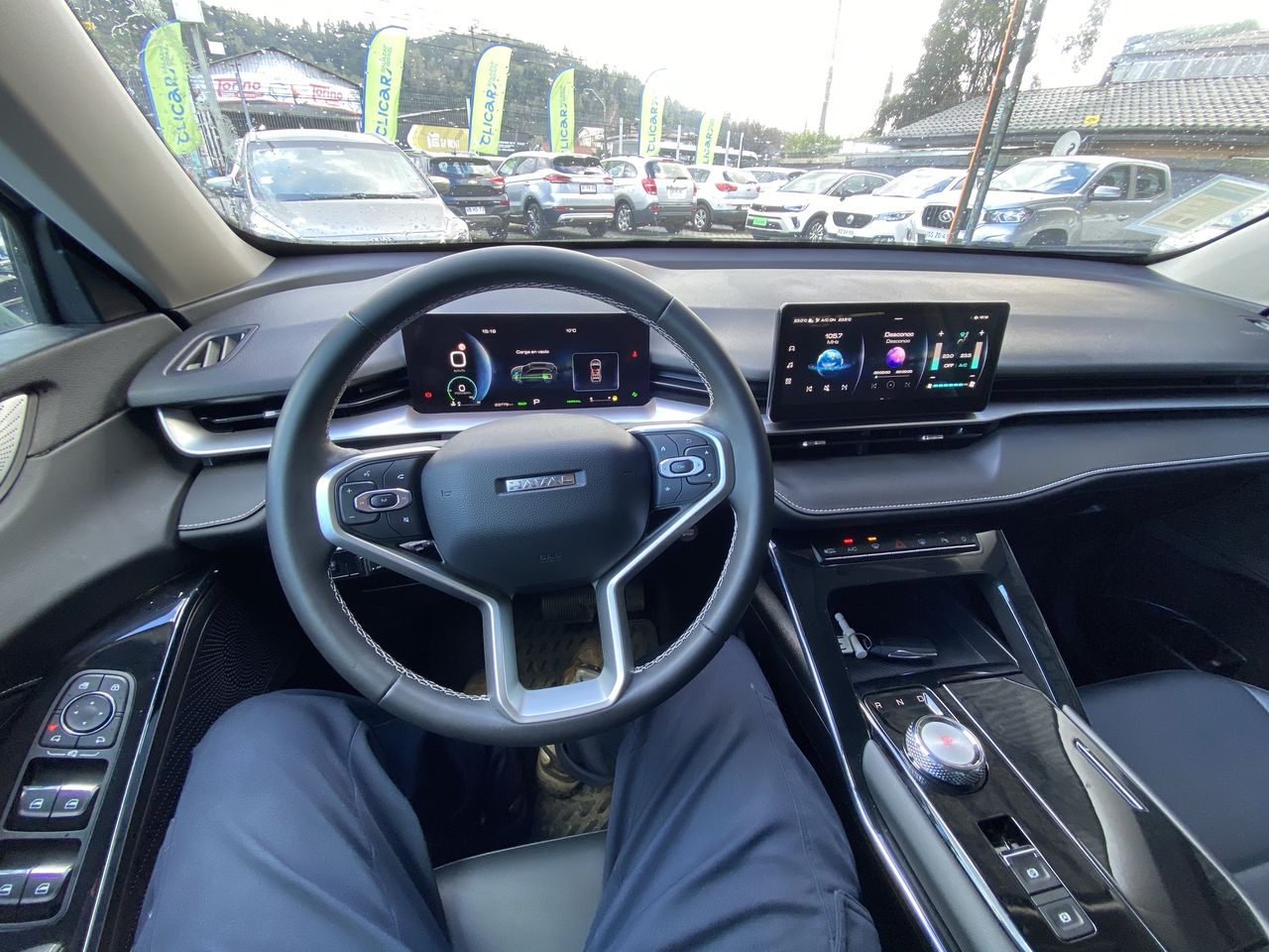 HAVAL - 32
