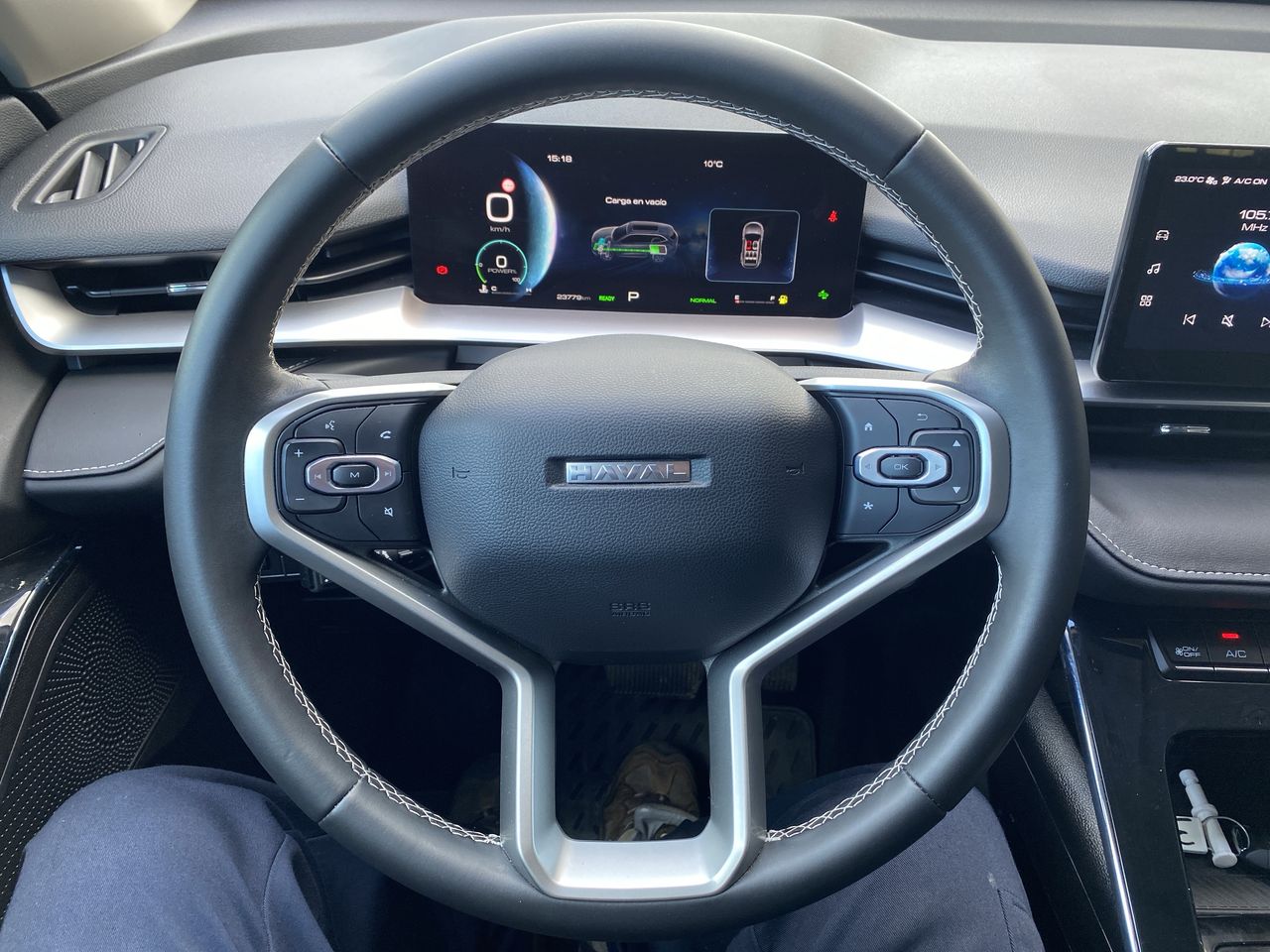 HAVAL - 25