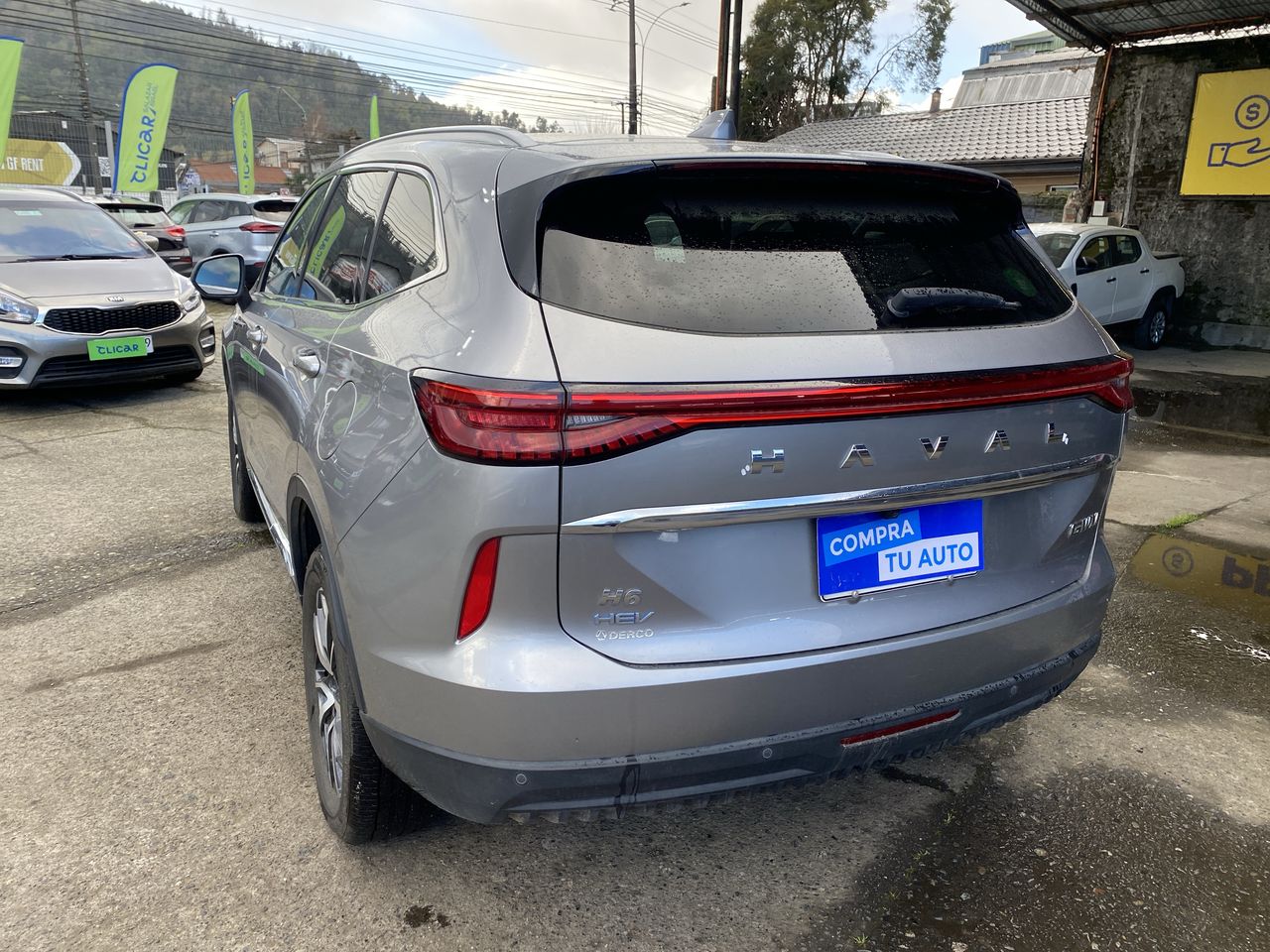 HAVAL - 5