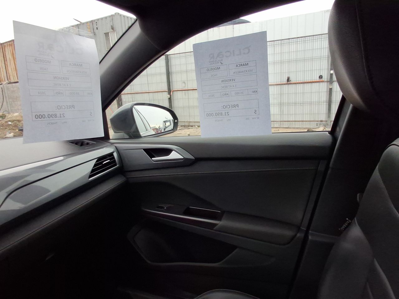 Nissan Qashqai — foto 3 de 25