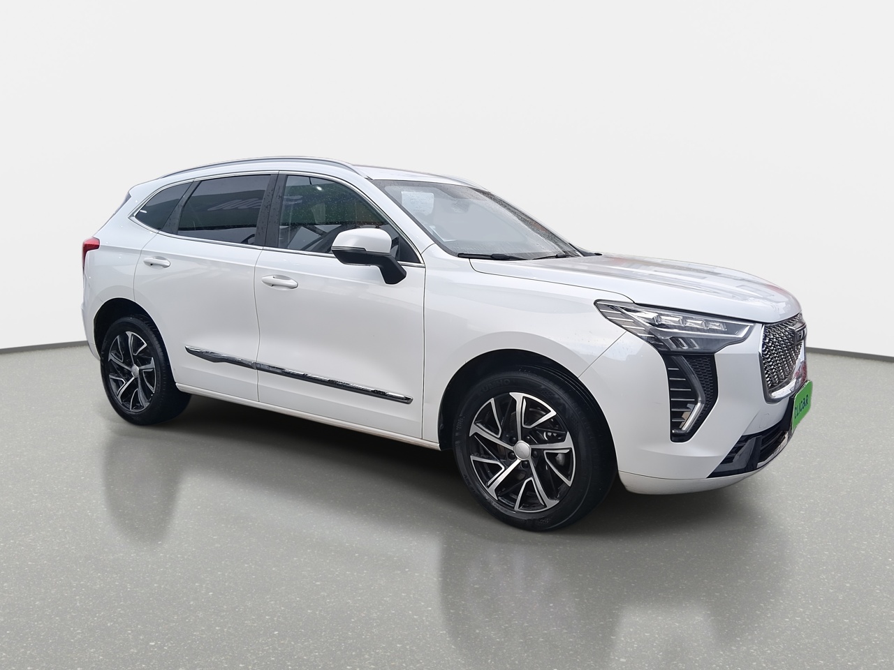 HAVAL