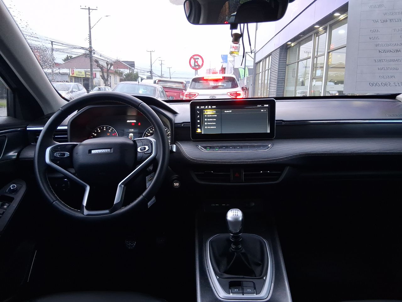 Haval Jolion — foto 25 de 28