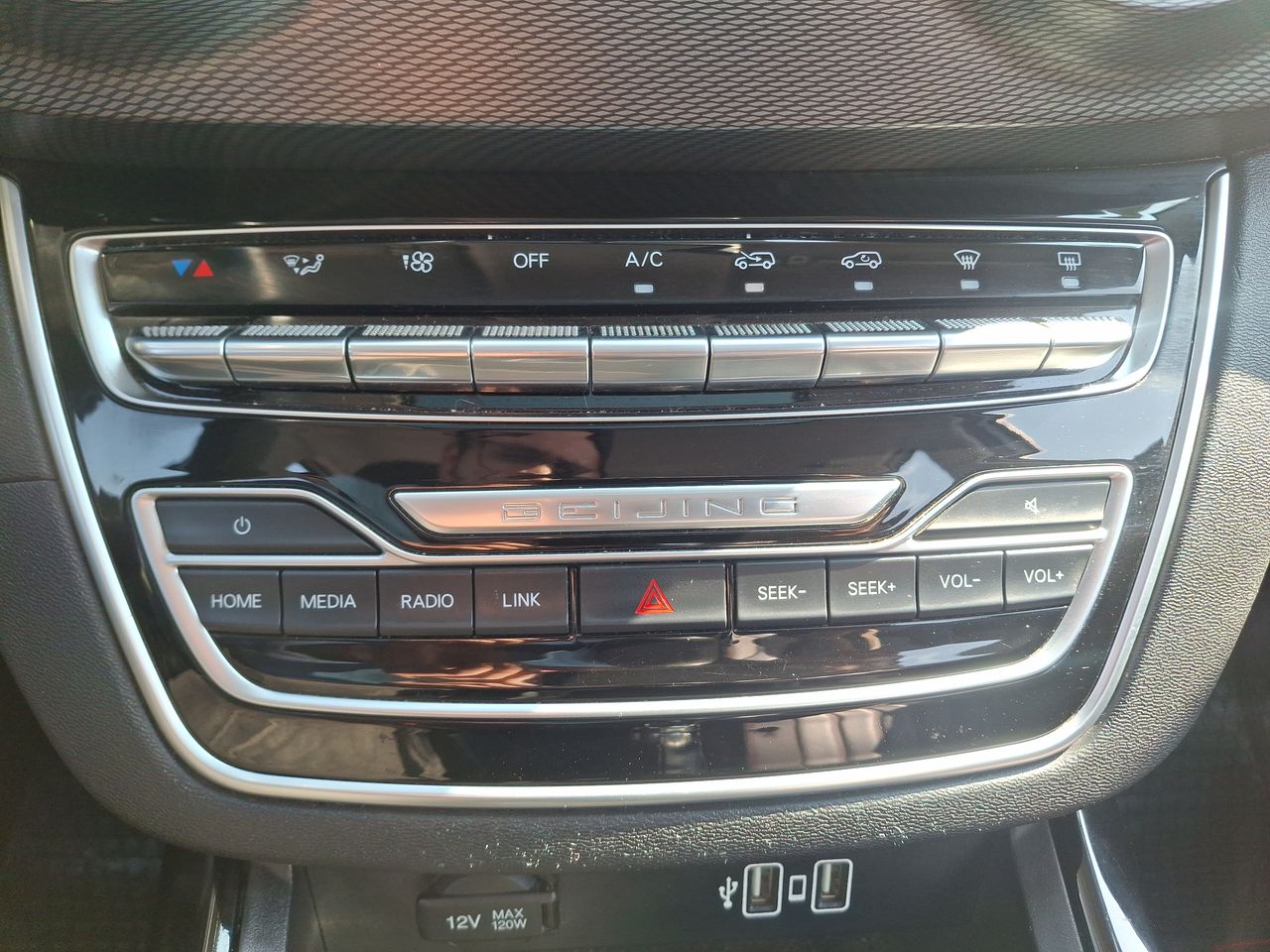 BAIC - 26