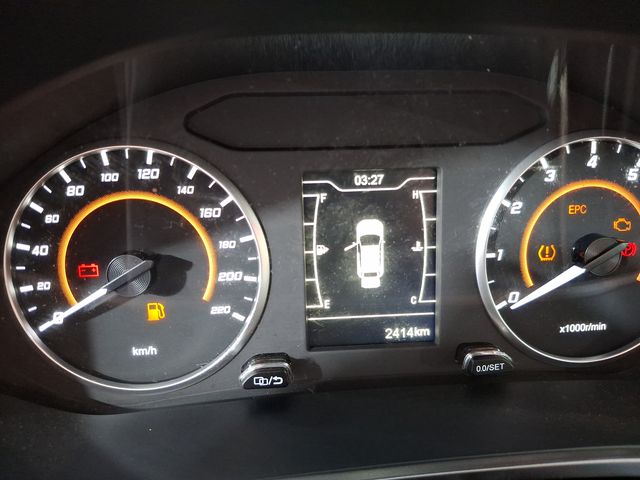 CHERY - 28