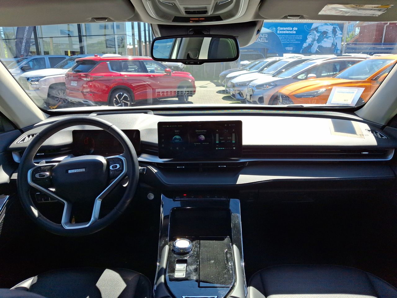 HAVAL - 33