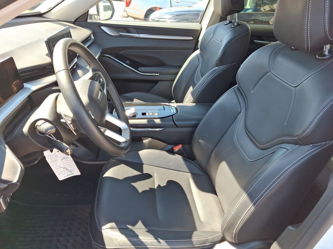 HAVAL - 25