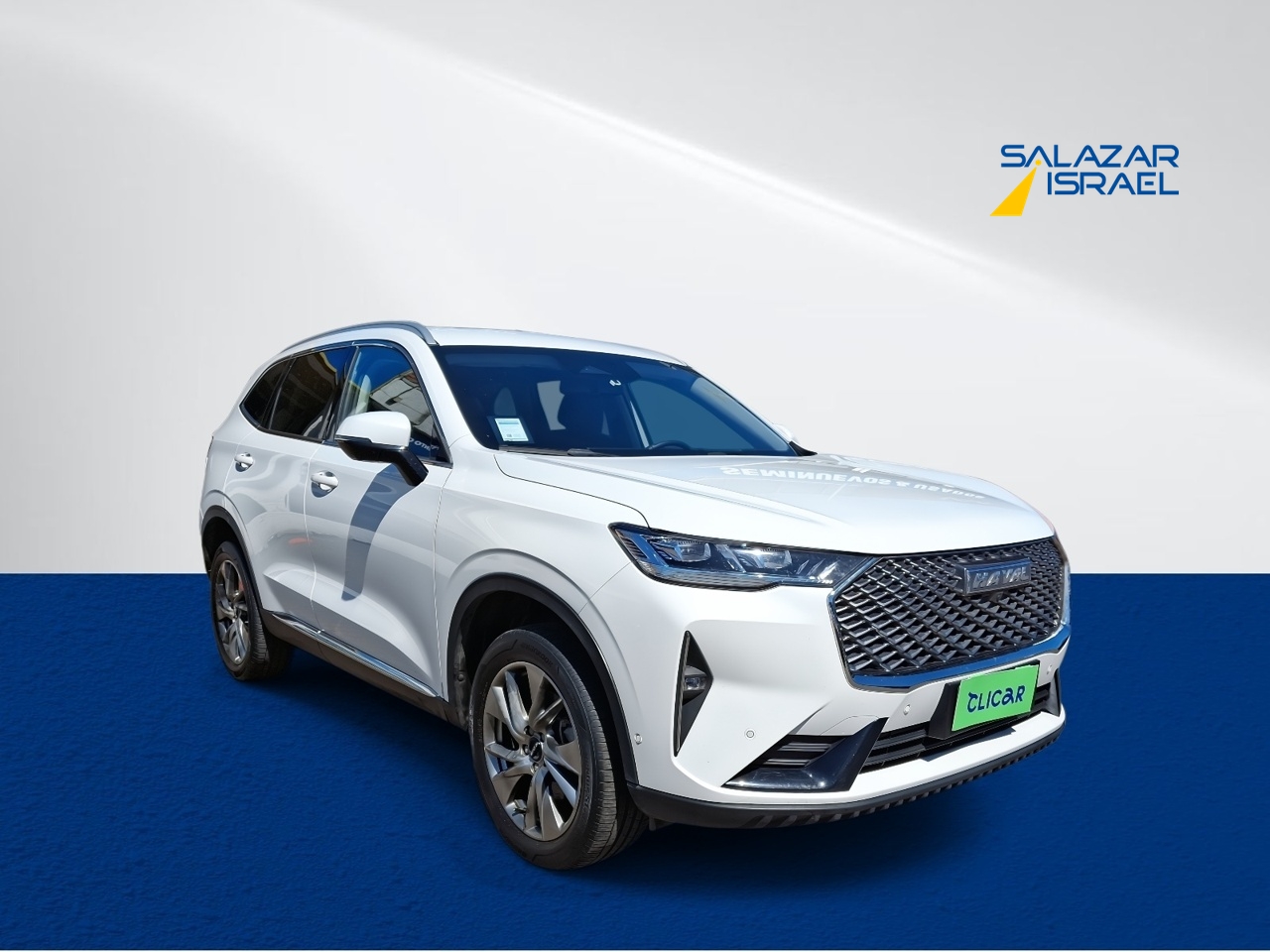 HAVAL