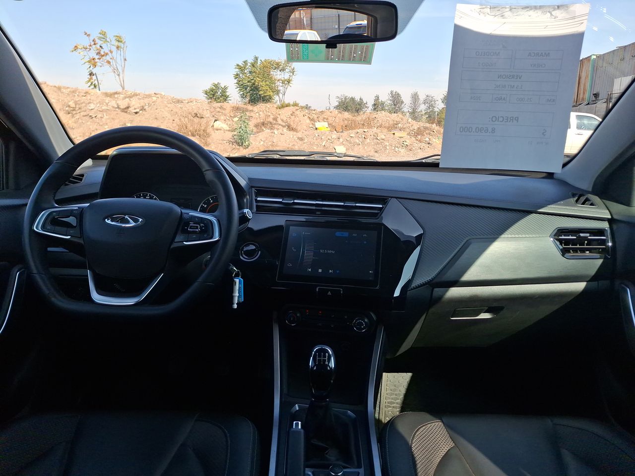 CHERY - 29
