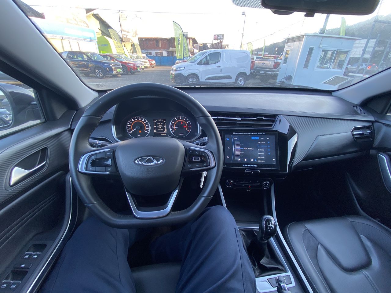 CHERY - 32