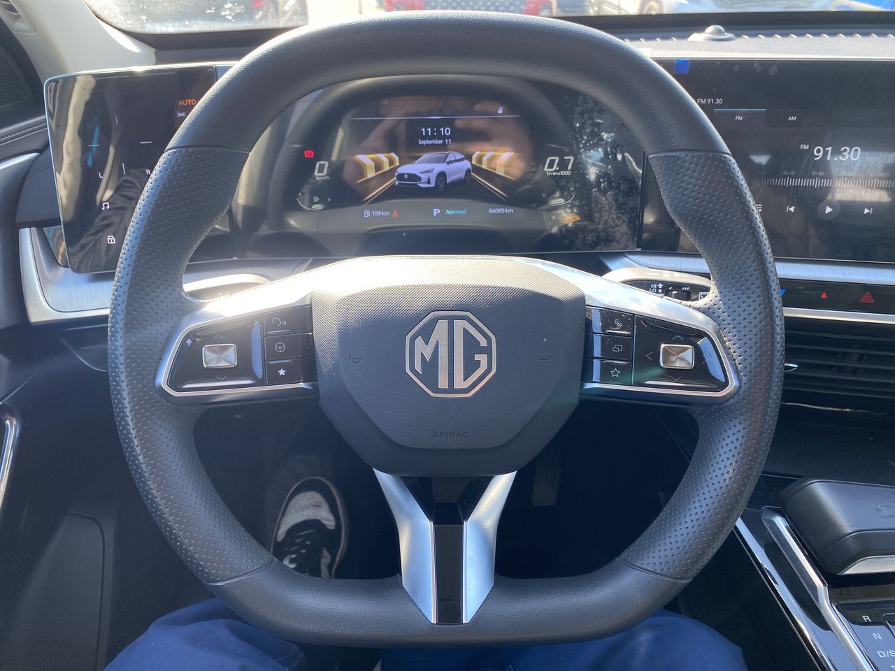MG One — foto 25 de 34