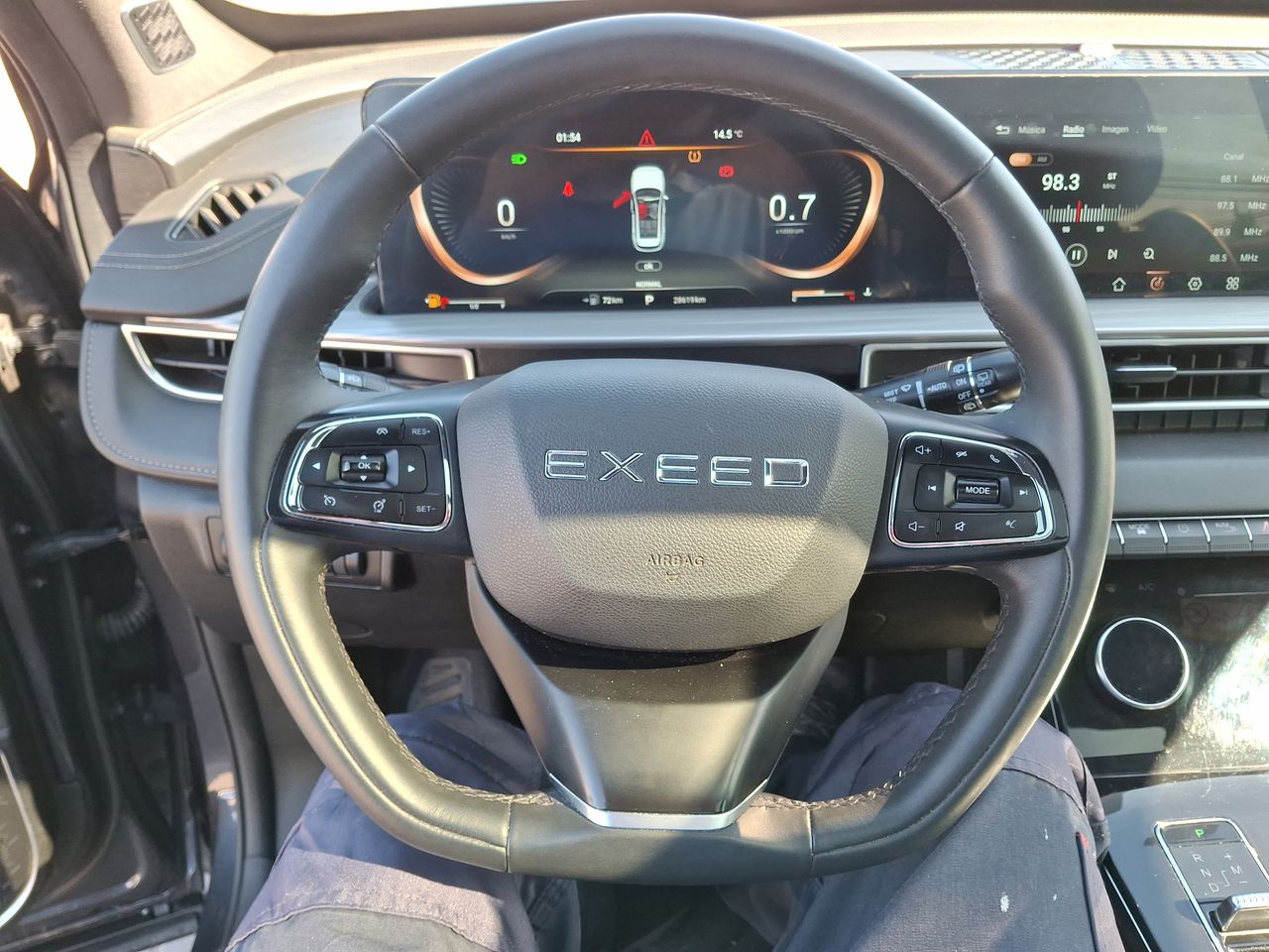 EXEED - 26