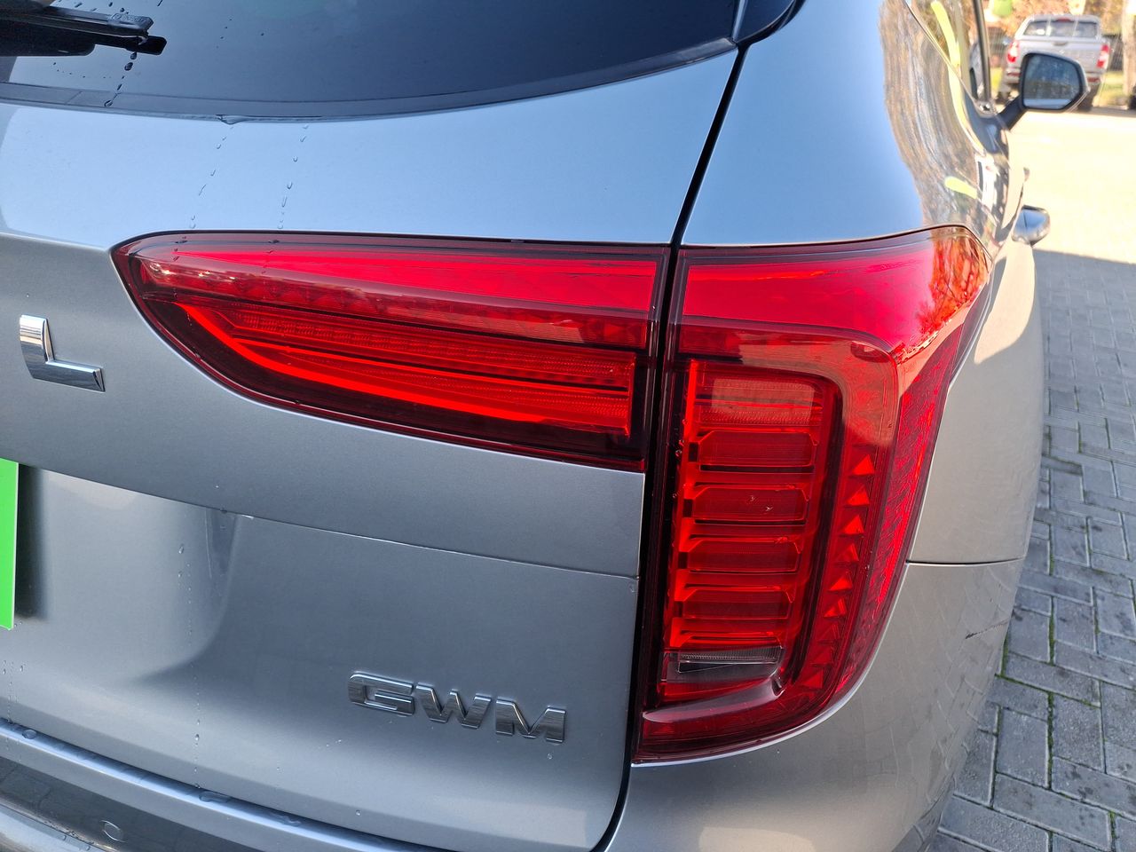 HAVAL - 11