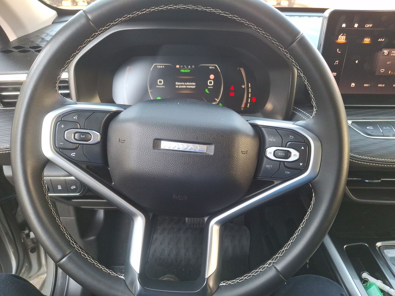 HAVAL - 16