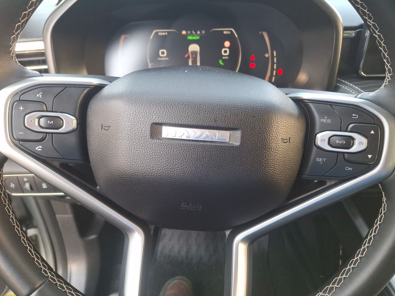 HAVAL - 17
