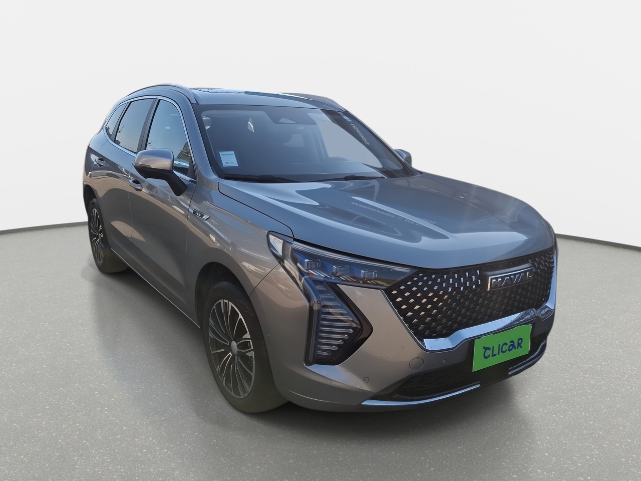 HAVAL