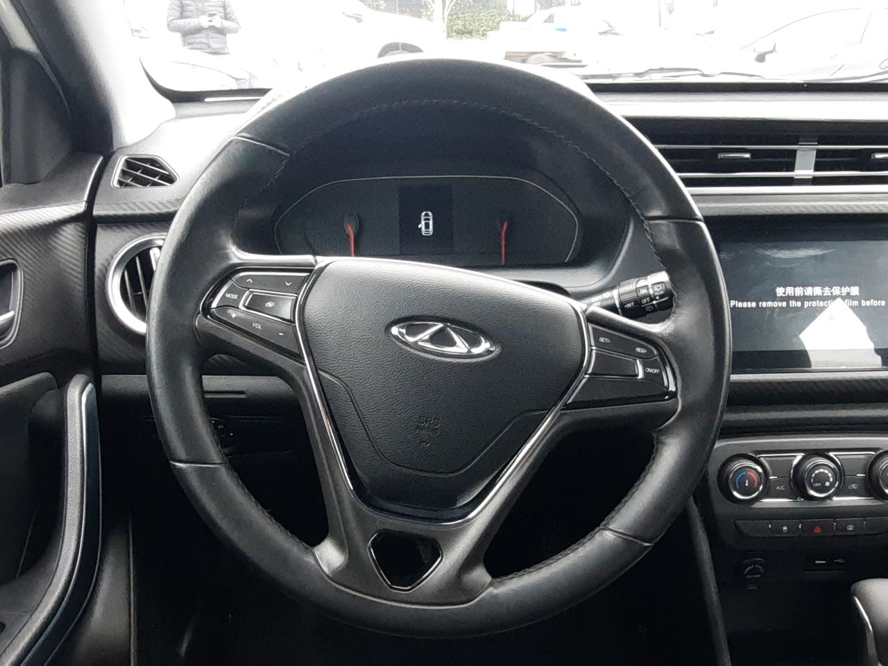 CHERY - 18