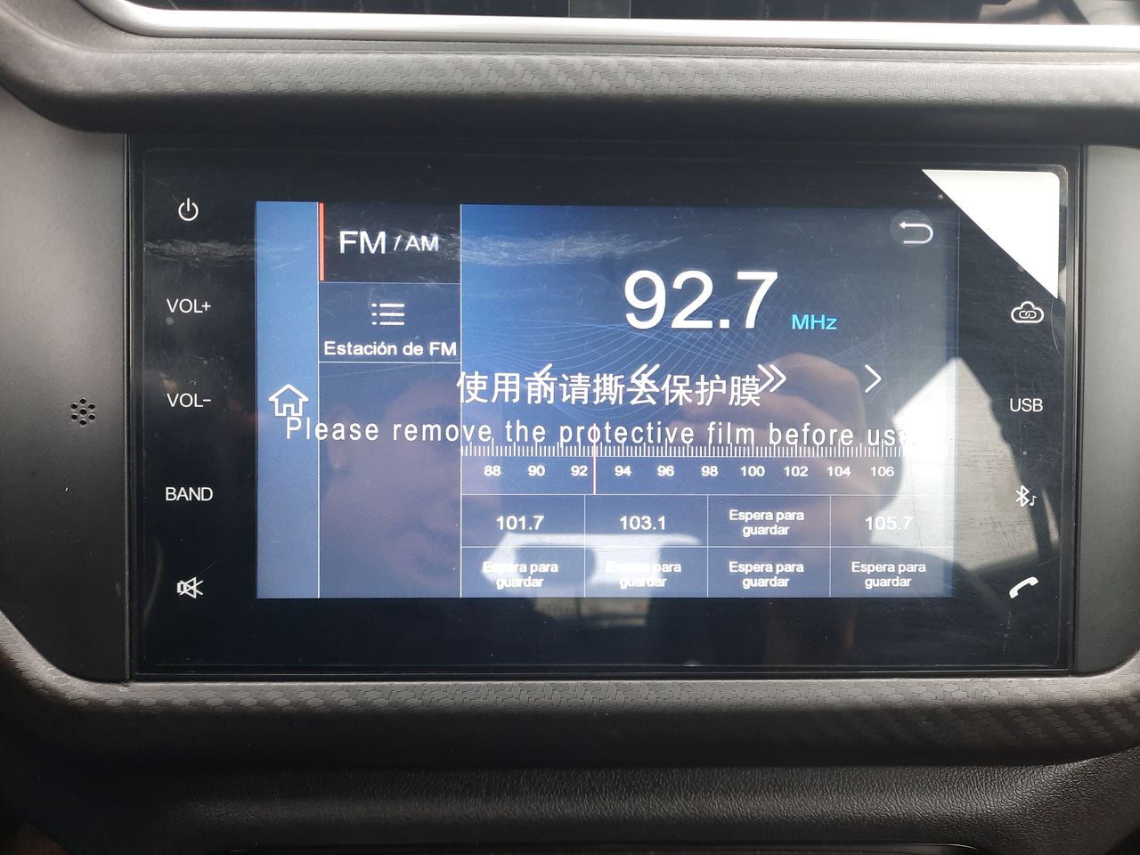 CHERY - 21