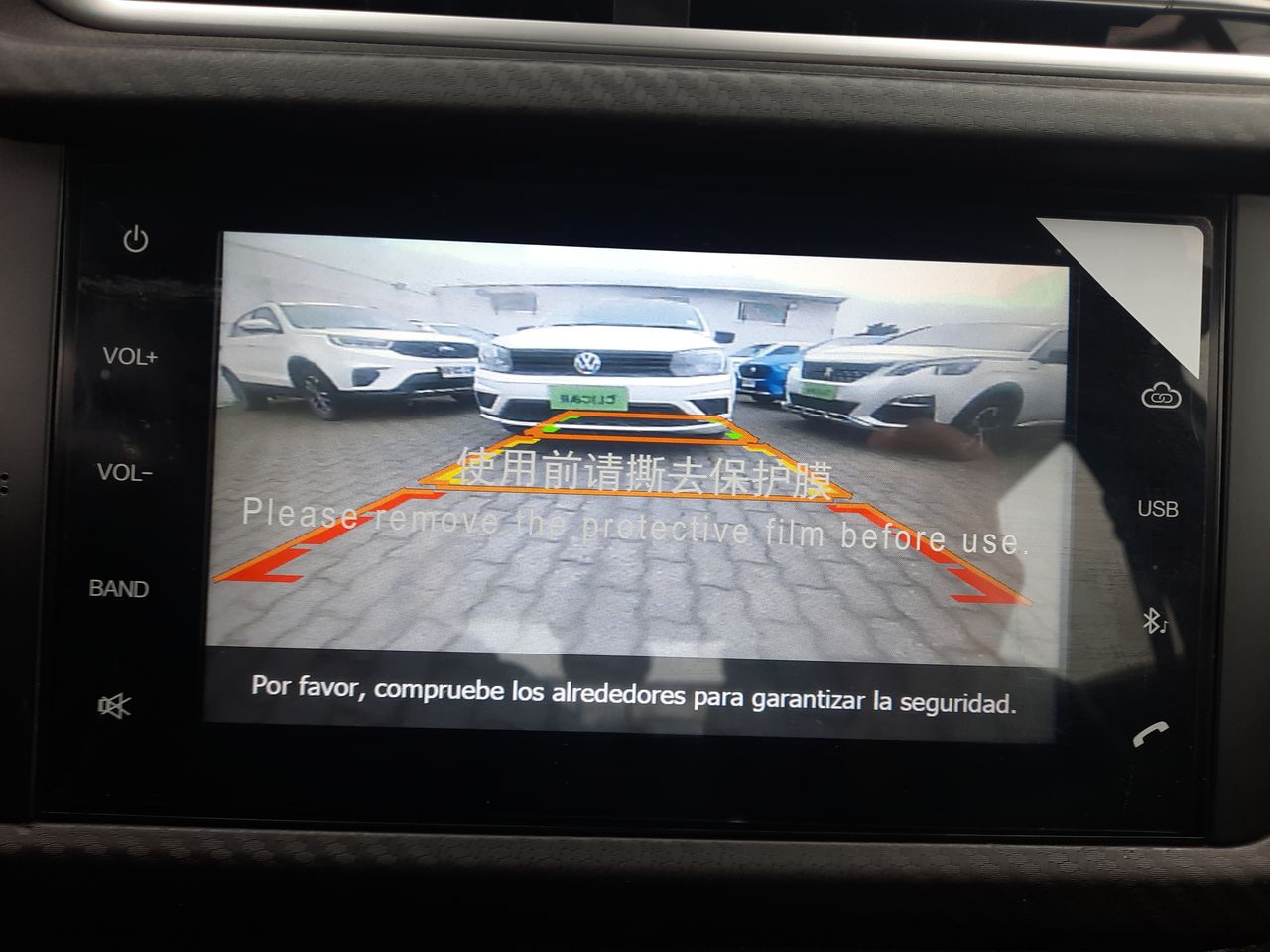 CHERY - 22