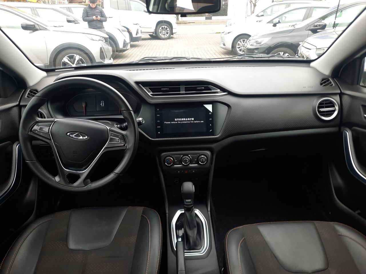 CHERY - 25