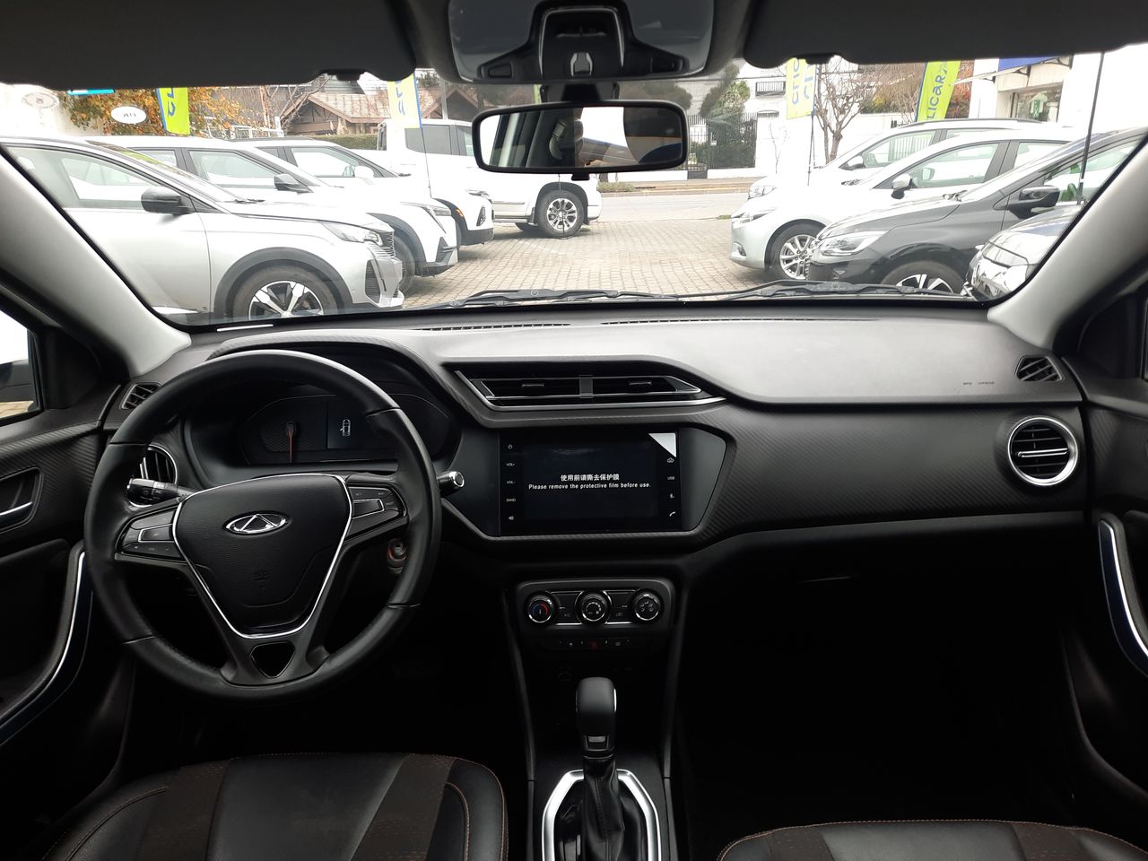 CHERY - 1