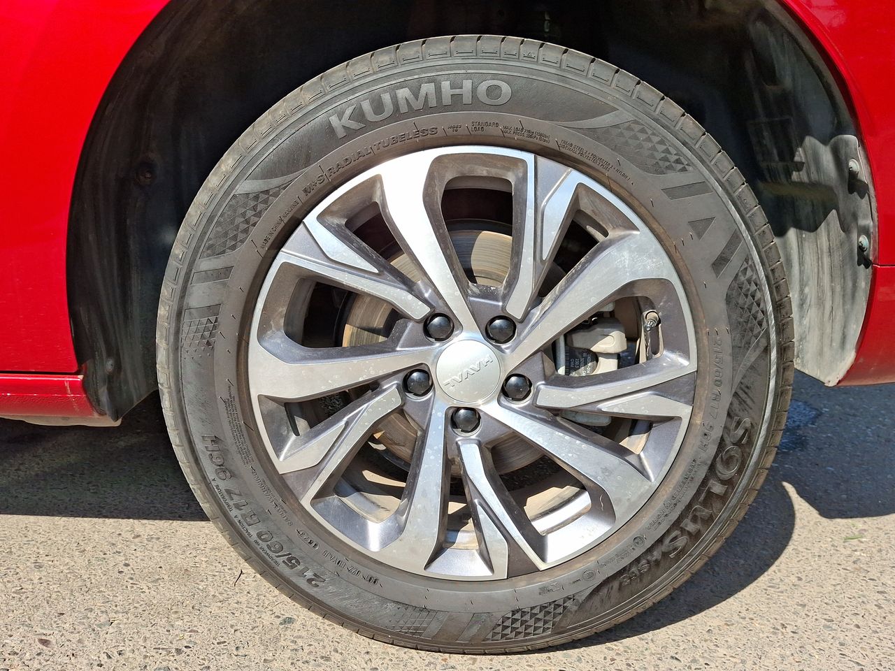 HAVAL - 17