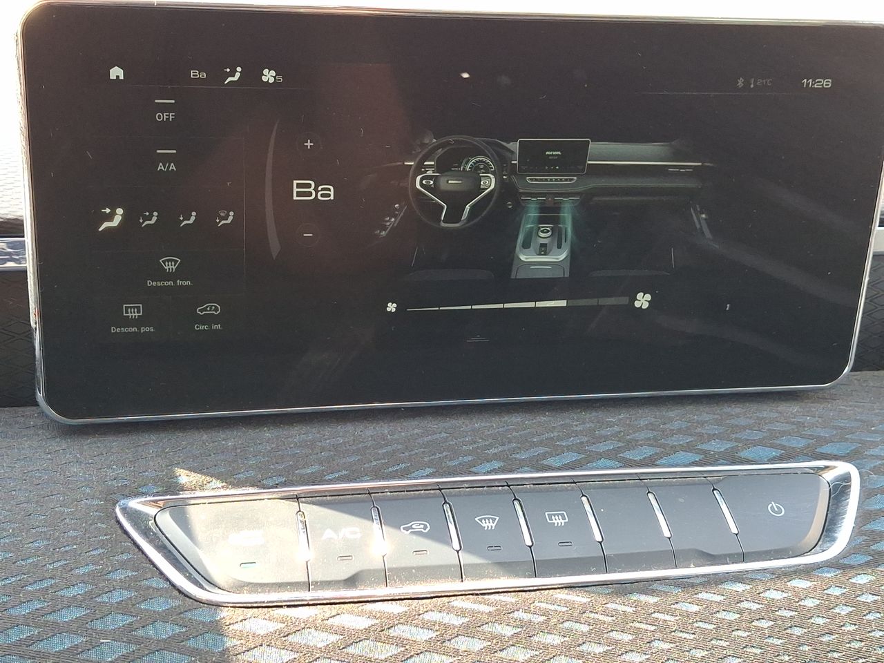 HAVAL - 30