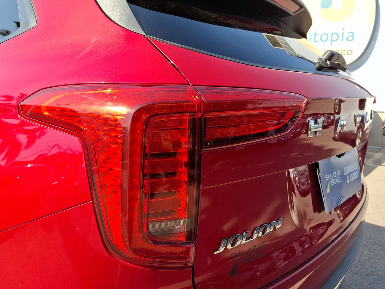 HAVAL - 20