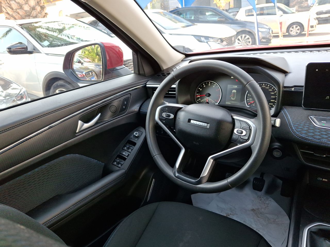 HAVAL - 16