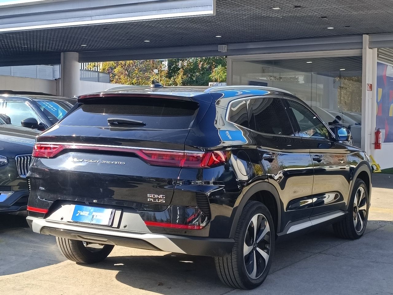 BYD - 7