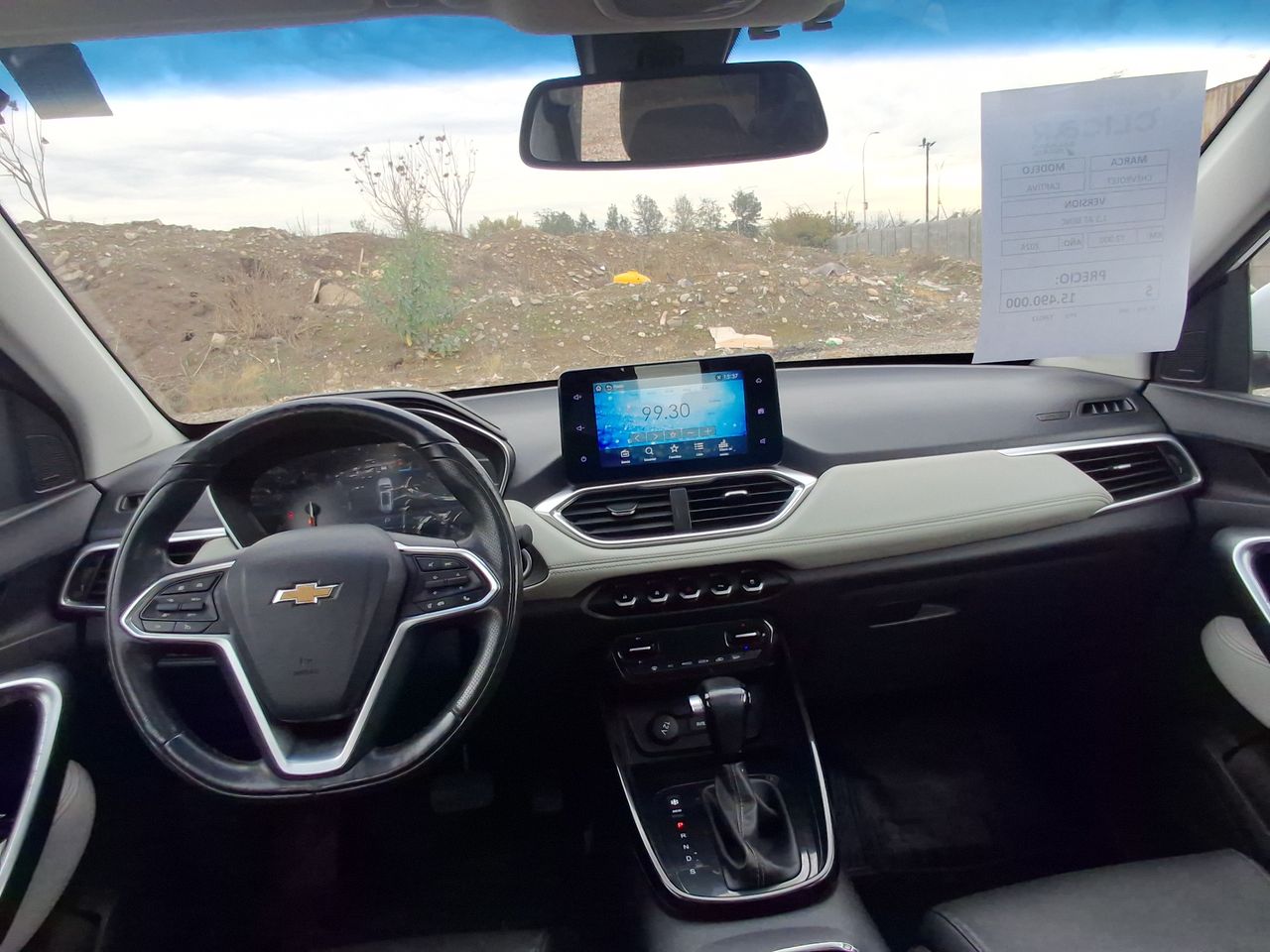 CHEVROLET - 1