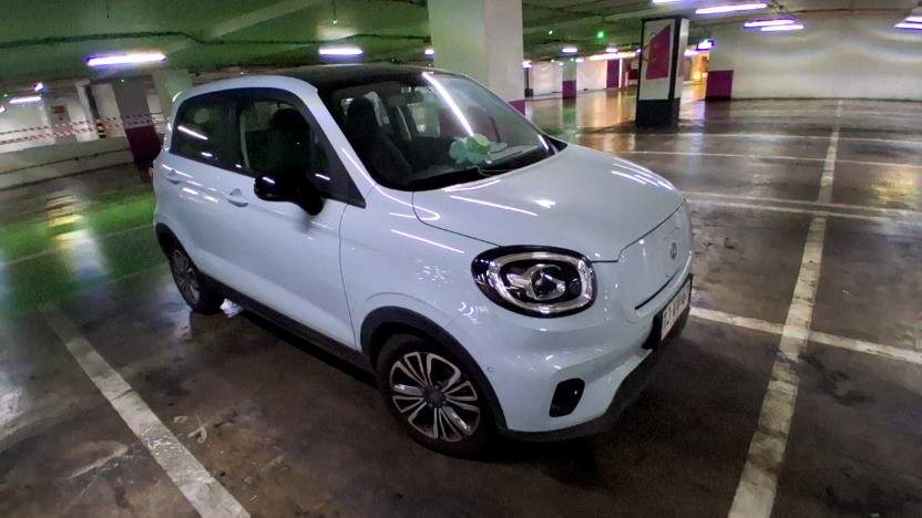 LEAPMOTOR