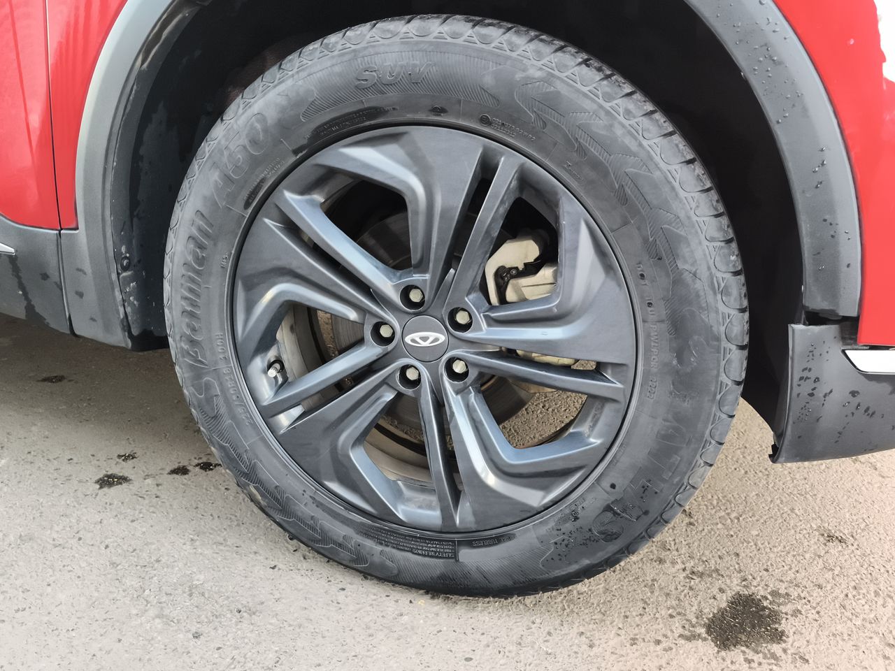 CHERY - 7