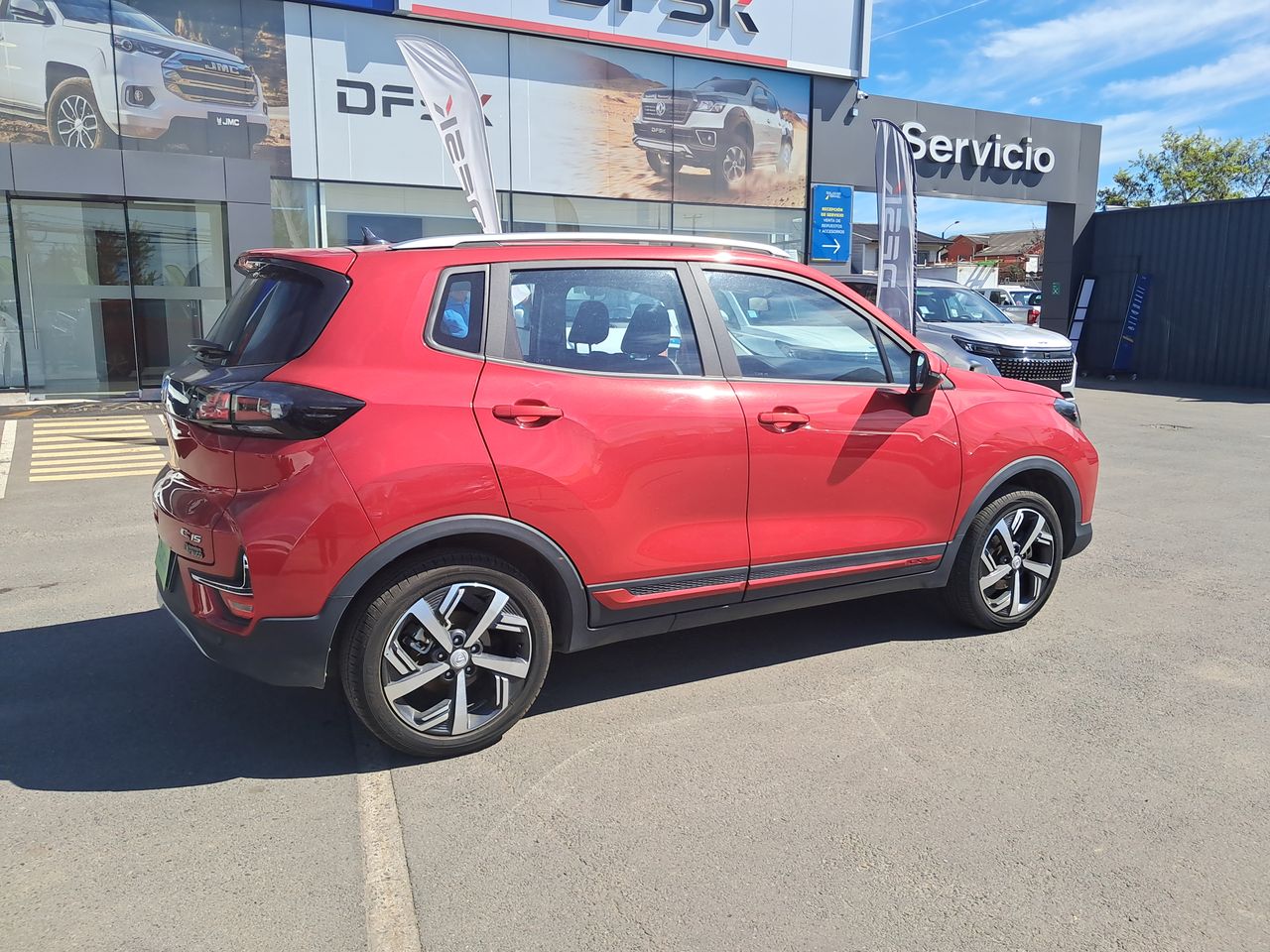 CHANGAN - 7
