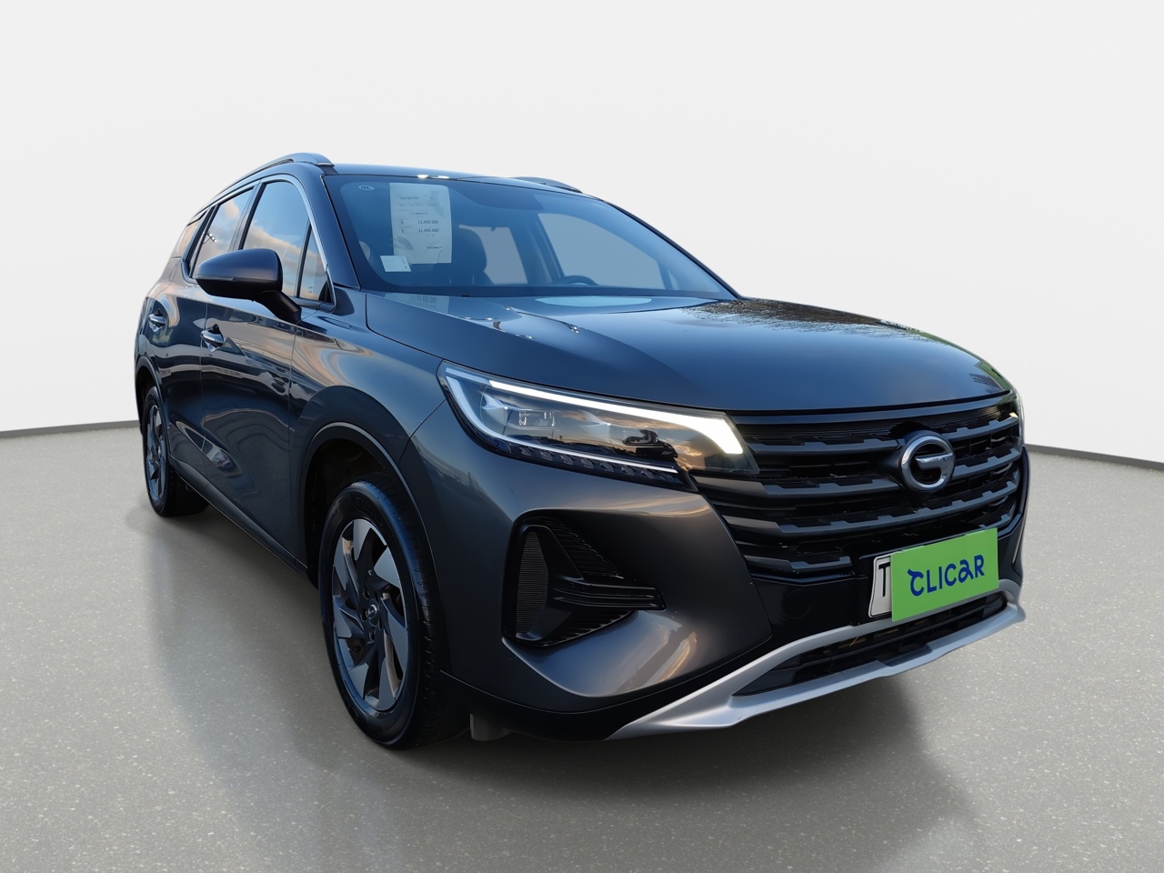 GAC