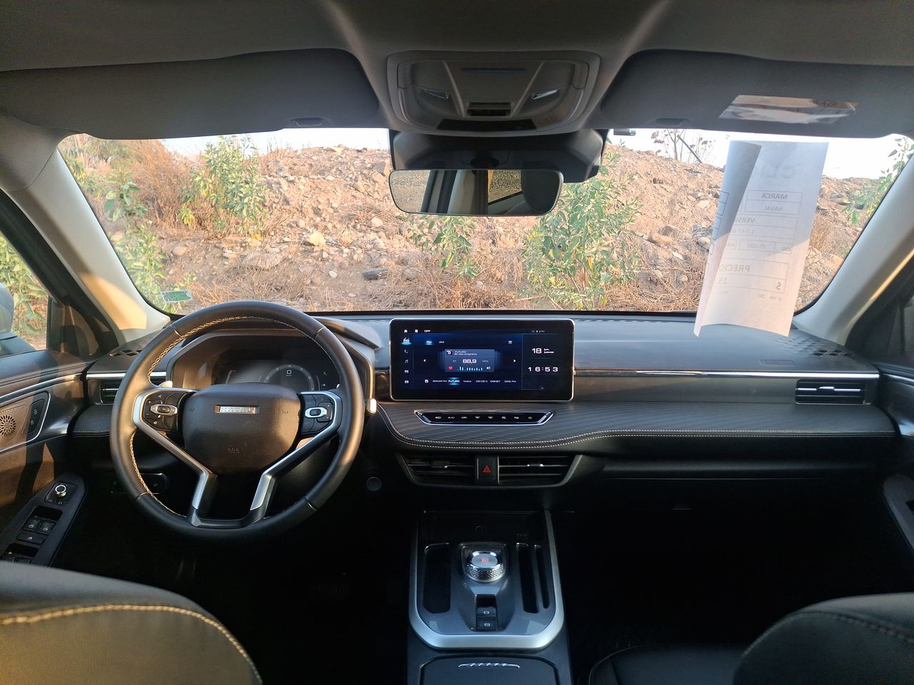 HAVAL - 1