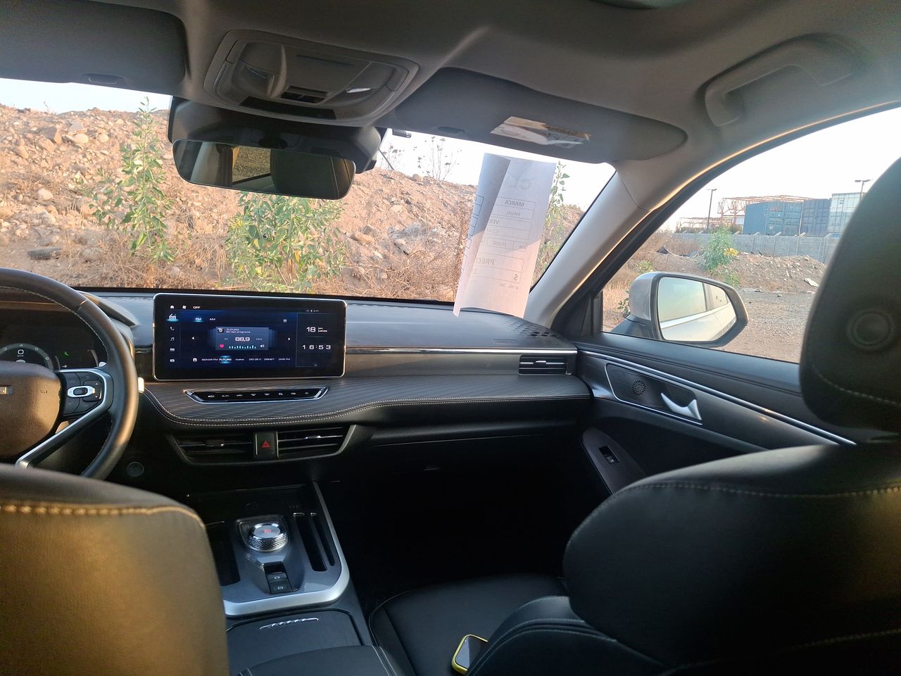 HAVAL - 2