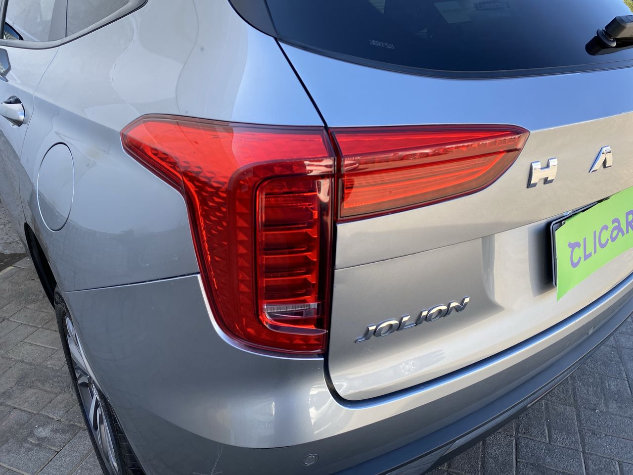 HAVAL - 20