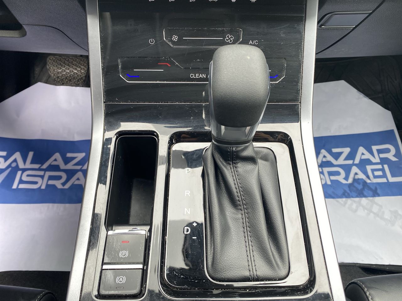 CHERY - 23