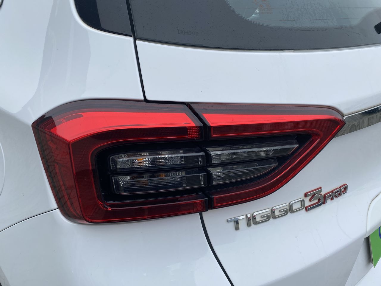 CHERY - 12