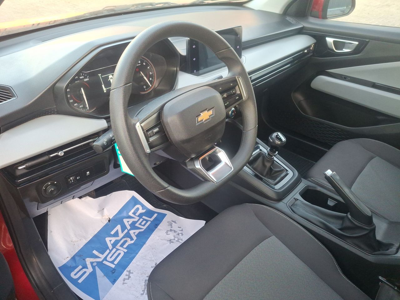 CHEVROLET - 1