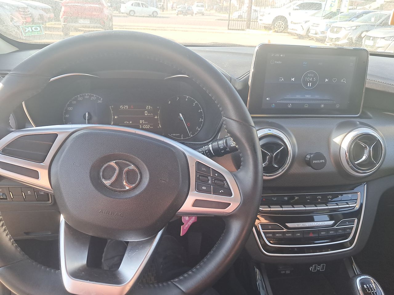 BAIC - 32