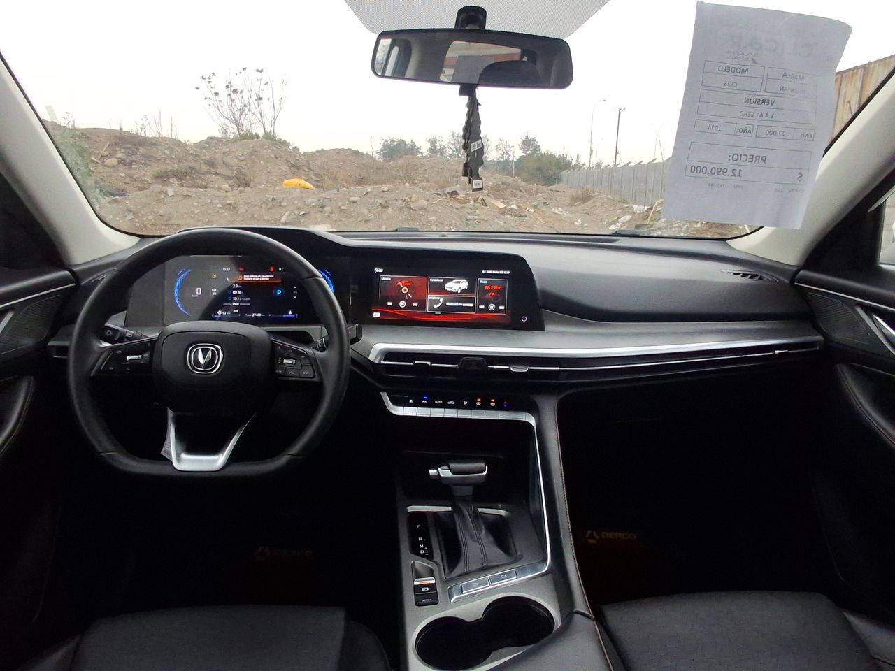 CHANGAN - 23