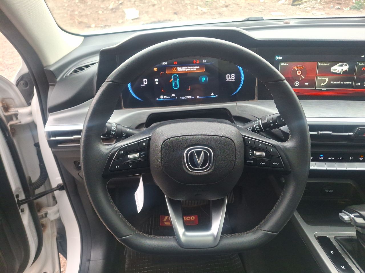 CHANGAN - 16