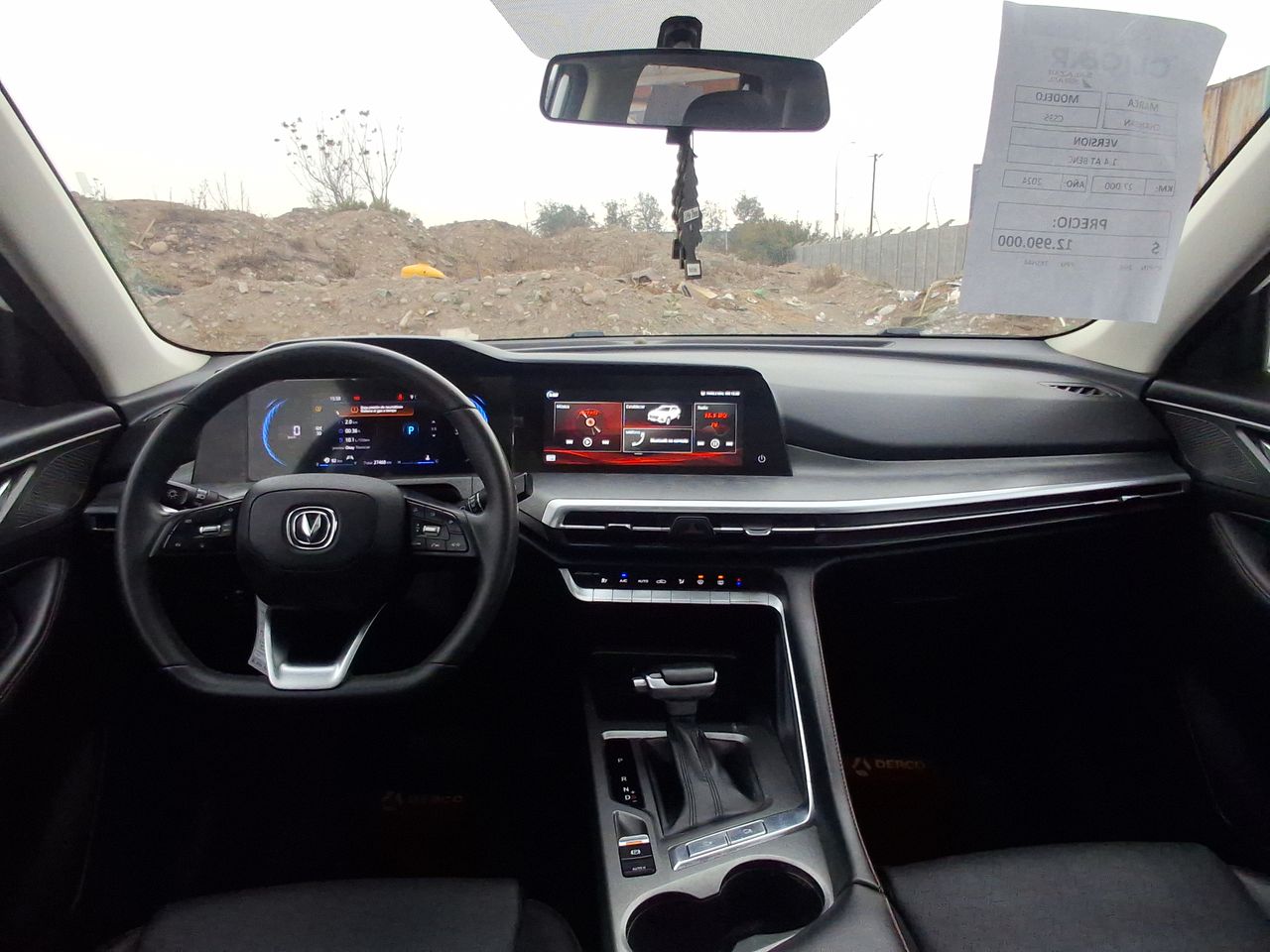 CHANGAN - 1