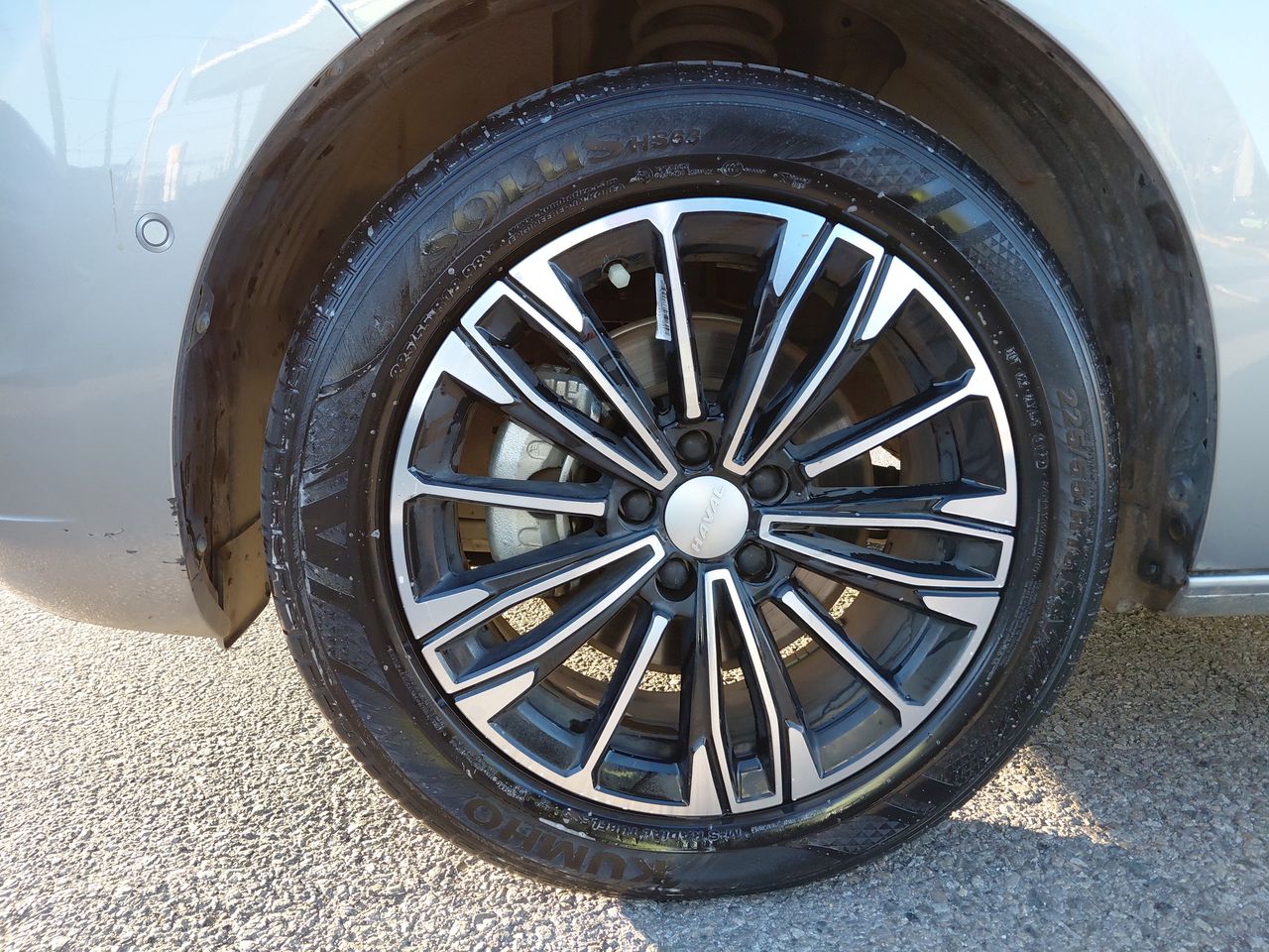 HAVAL - 7