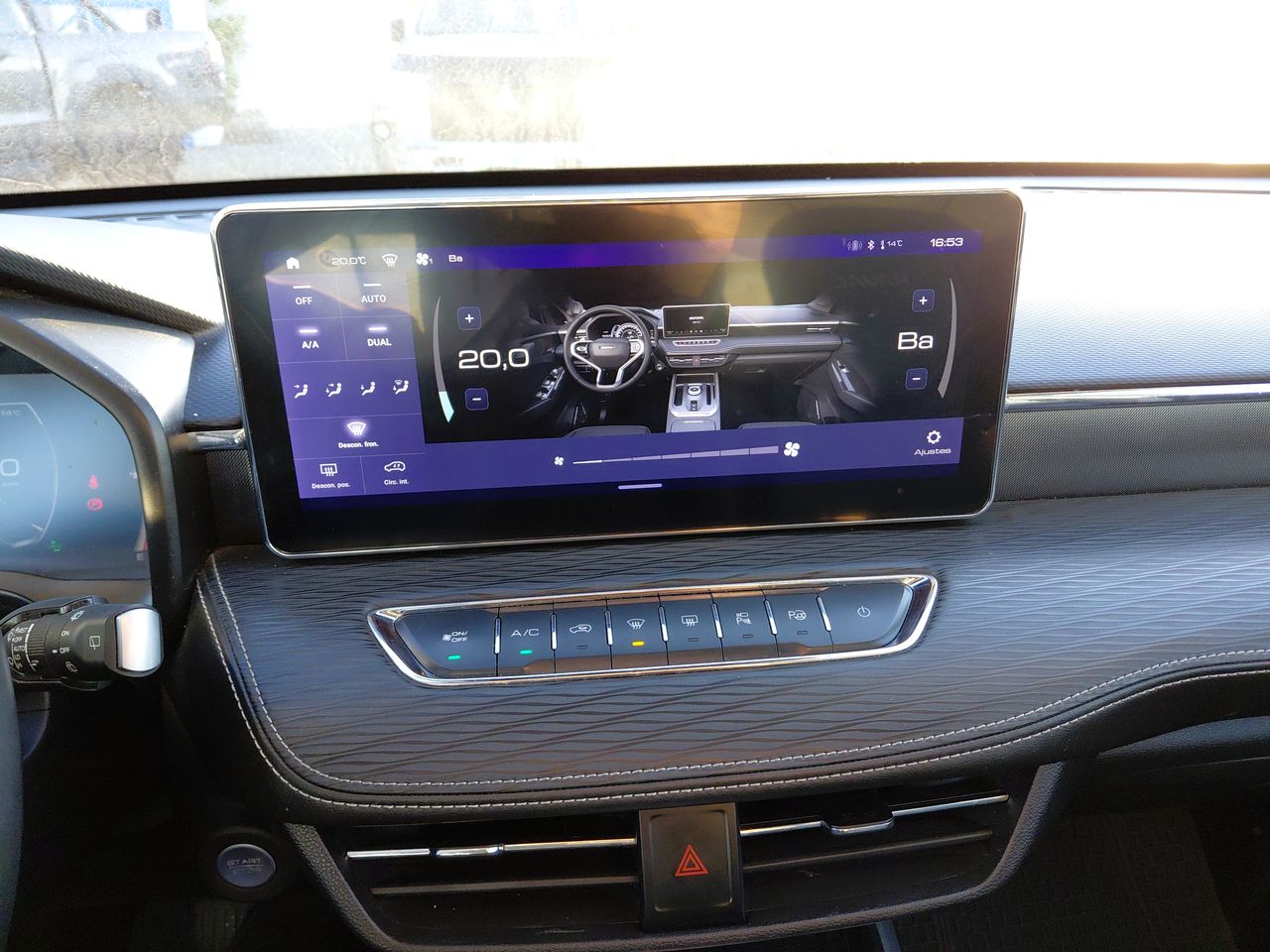 HAVAL - 21