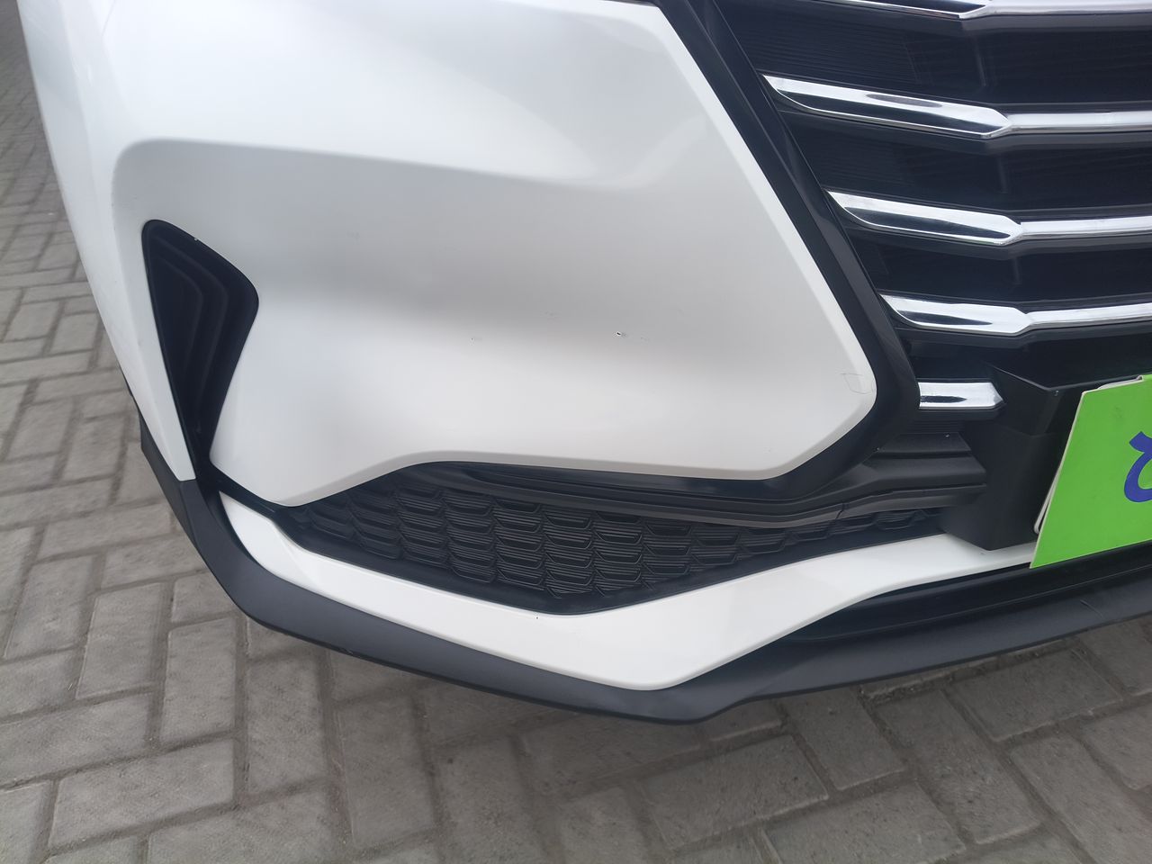 CHANGAN - 11